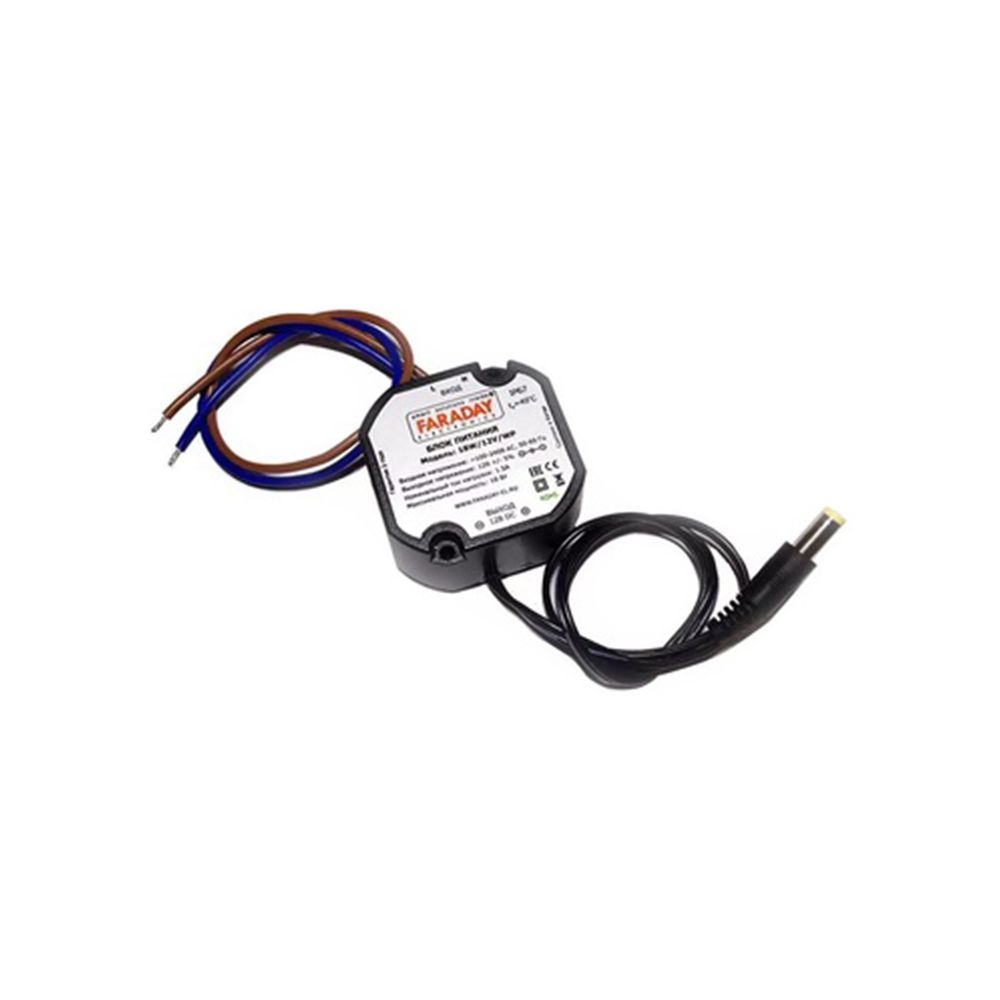 18W/18V/WP блок питания Faraday