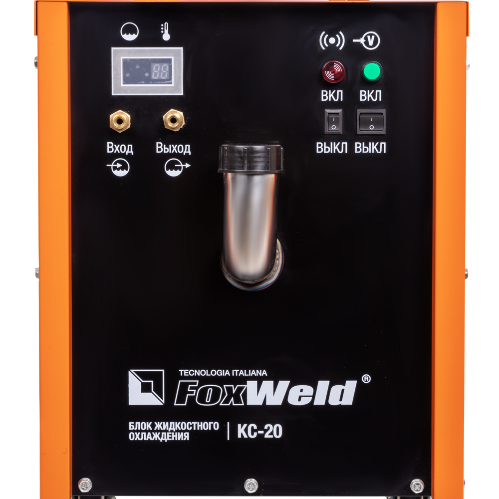 Блок охлаждения FoxWeld КС-20