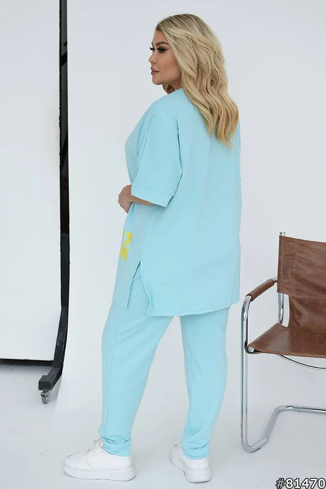 Костюм УК-1821-1 Fabrika