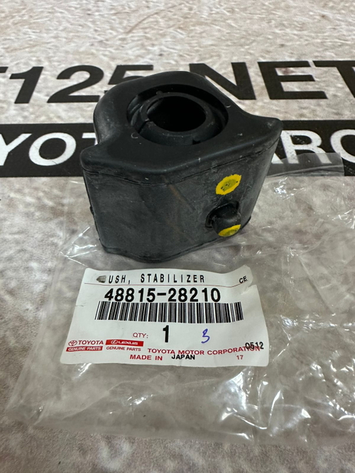 Втулка стабилизатора (48815-0F030) TOYOTA 4881528210