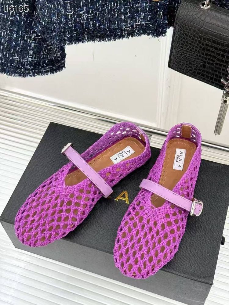 Сумка Alaia