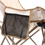 Кресло складное до 100 кг DC-7407-1, 65*50*66 см, цвет: бежевый, ТуристМастер