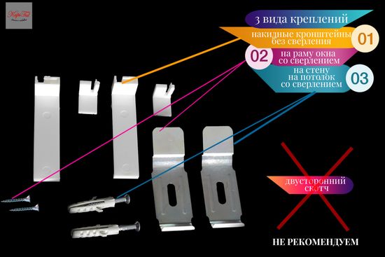 Рулонные шторы Mini - Screen (молочный) Скрин