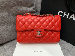 Chanel Bag 23 cm