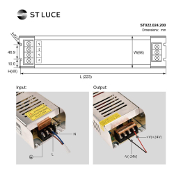 ST022.024.200 Блок питания для светодиодной ленты ST-Luce