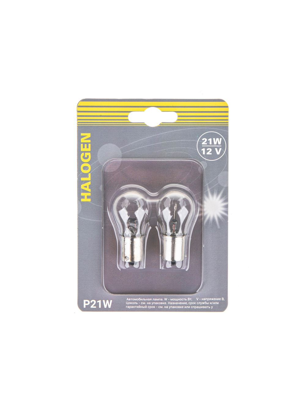 Лампа P21W 12v21w (BA15s) блистер- 2шт. GANZ GIP06070