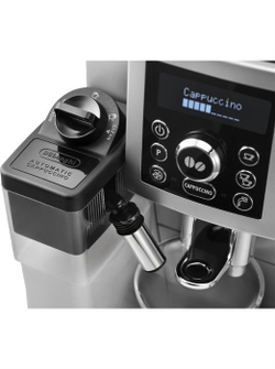 Кофемашина DeLonghi ECAM 23.460 S
