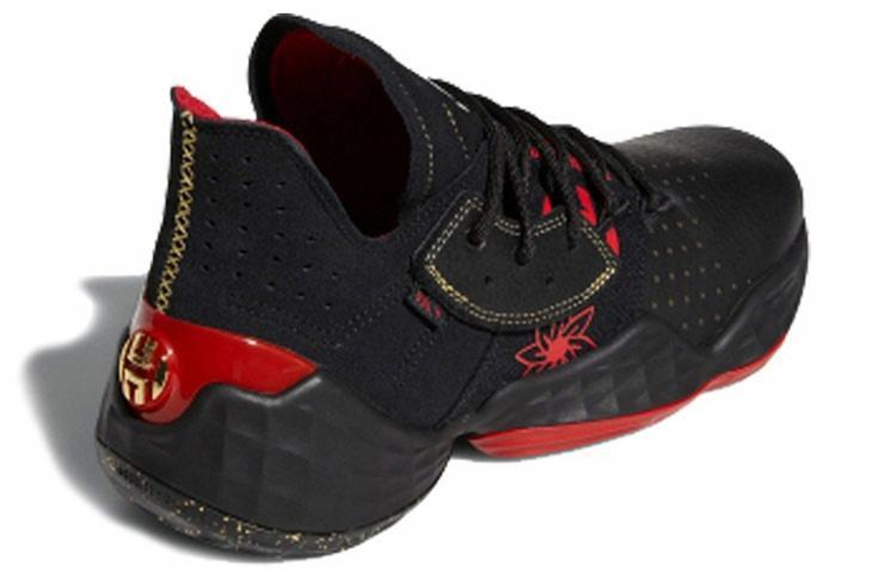 Кроссовки Adidas Harden Vol. 4