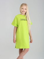 Платье LARETTO детское для девочки