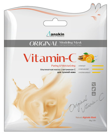 Anskin Маска для лица альгинатная с витамином С, пакет 25г