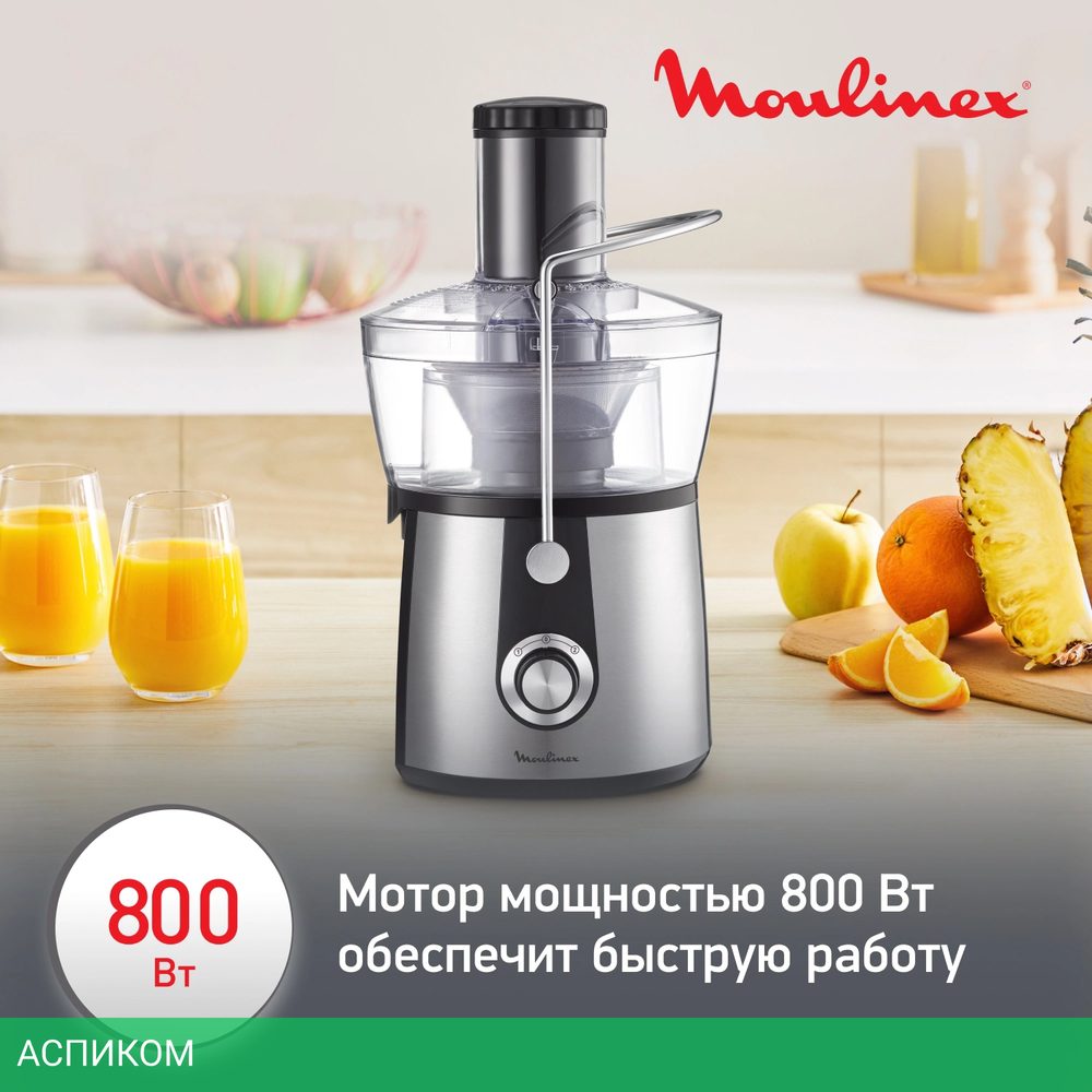 Соковыжималка Moulinex JU550D10