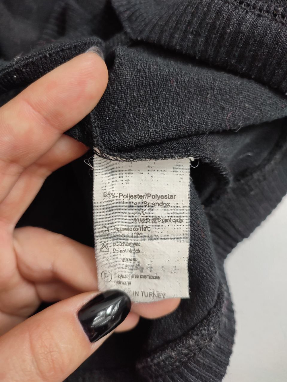 Болеро Ciocco темное 46/48 размер