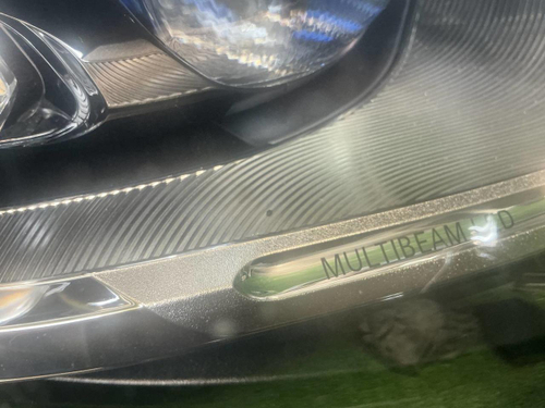 Фара правая Mercedes S W222 (17-20) Multibeam LED