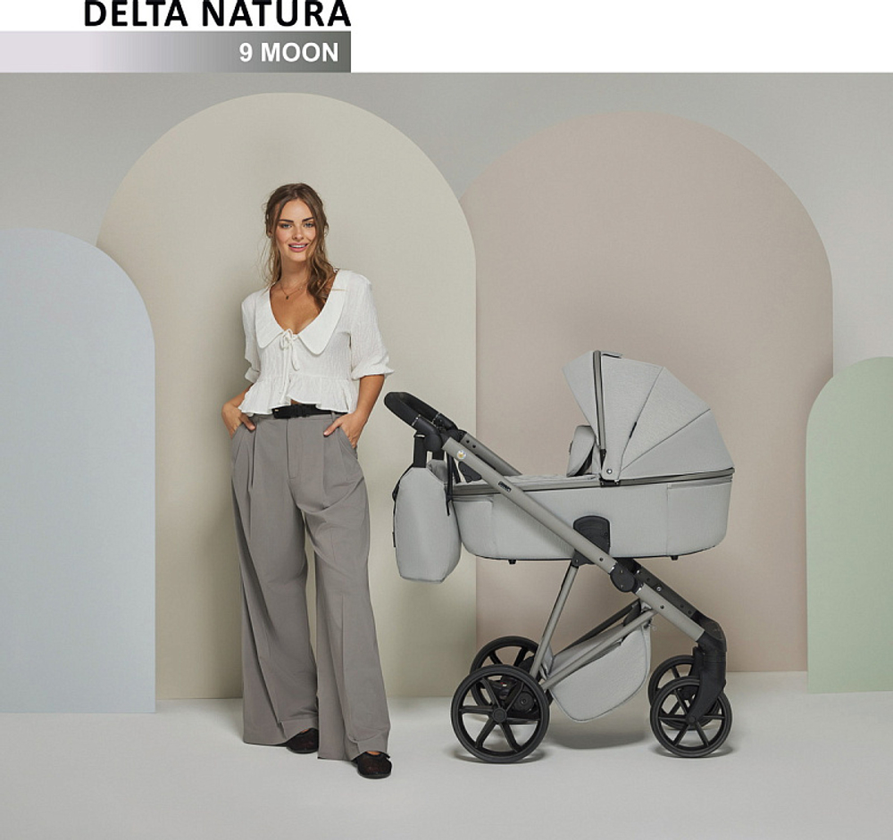 Детская коляска Adamex Delta Natura 2 в 1 DN-9-MOON (СВ.СЕРЫЙ)