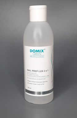 Domix NAIL PREP LUX 2 в 1 Обезжириватель и средство для снятия липкого слоя, 200мл