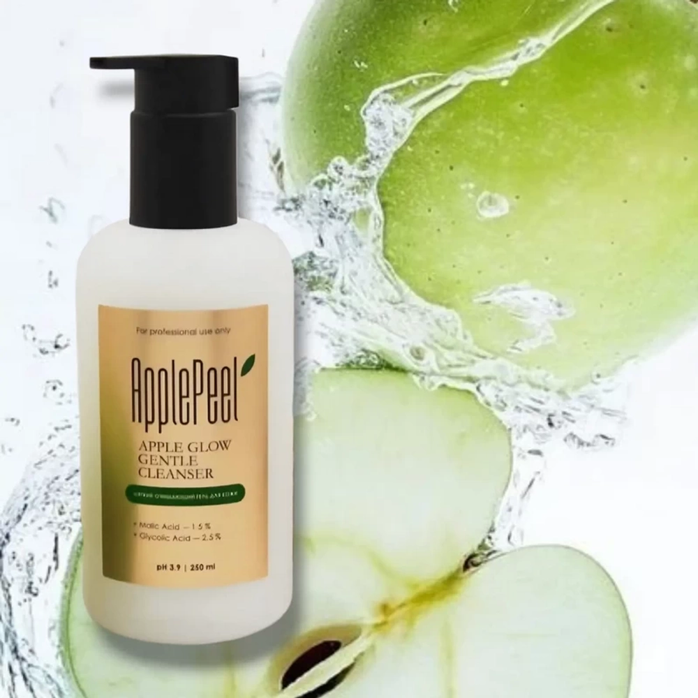Apple Glow Gentle Cleanser ApplePeel