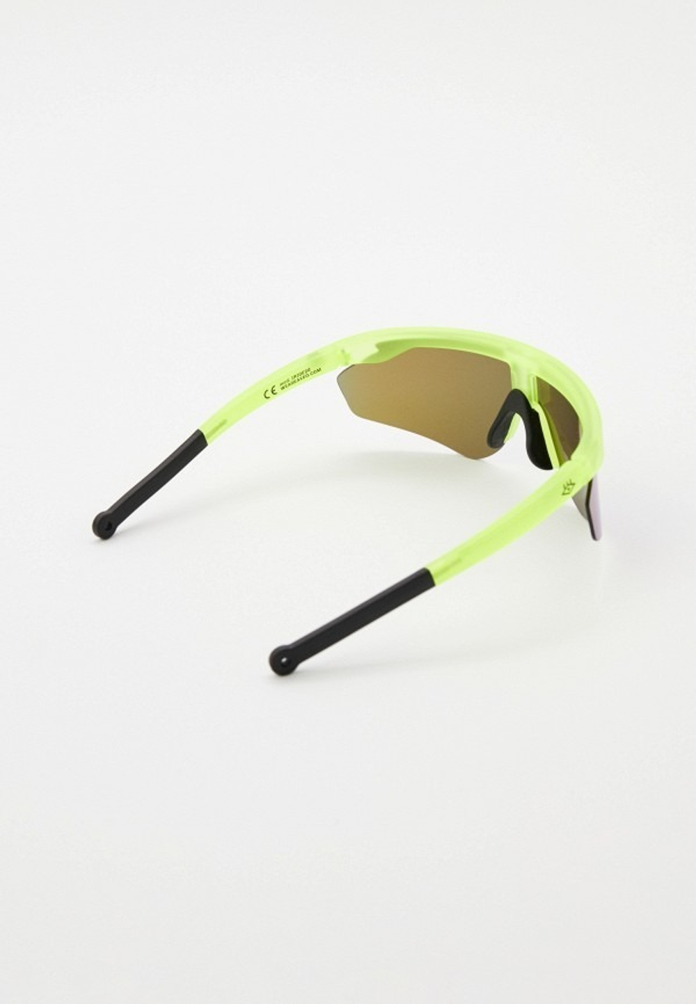 Спортивные очки AVEO Iride DUO / Fluo Yellow / Purple Mirror Lens