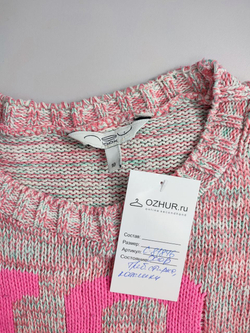 Джемпер New Look  с надписью 46 размер