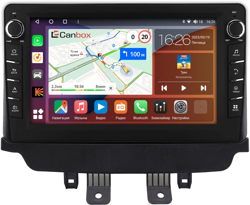 Магнитола для Mazda CX-3 2014-2023 (монохром) - Canbox 9-2110 Android 10, ТОП процессор, CarPlay, 4G SIM-слот