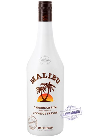 Малибу. Кокосовый ликер. 0,5 Л.