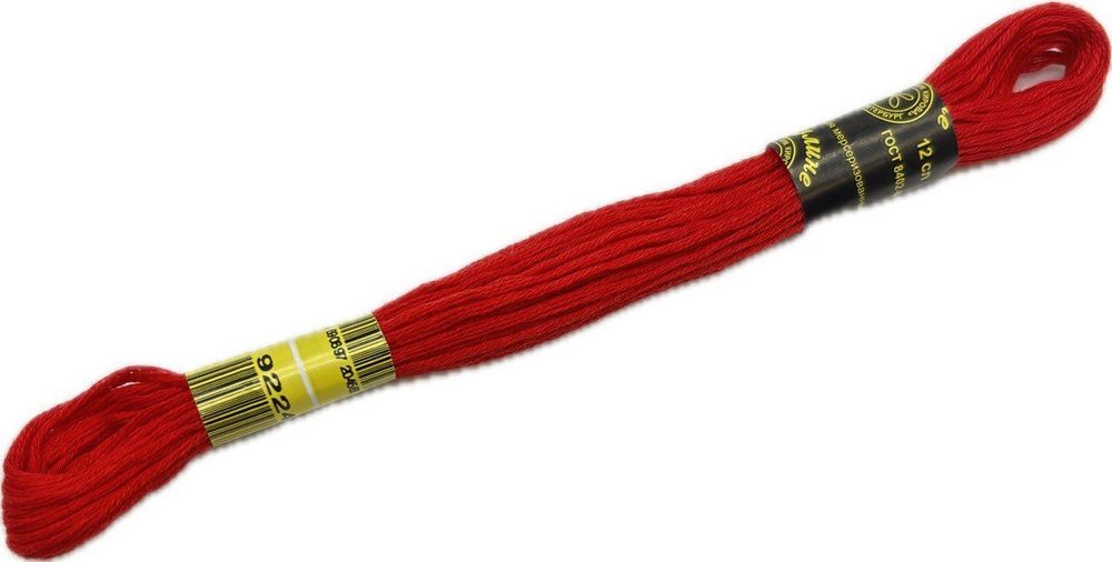 Нитки вышивальные Мулине 8м (9224)