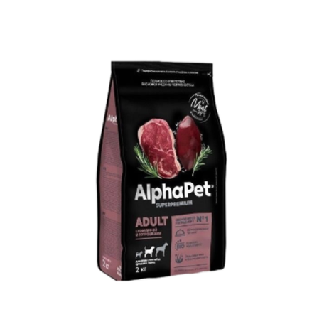 Корм для собак премиум сухой AlphaPet Superpremium для животных средних пород, с говядиной и потрошками, 7 кг