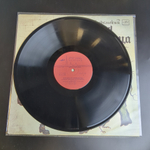 LP Чёрная курица - А. Погорельский инсценировка сказки М. Краковской, Детские сказки. Виниловая пластинка 12 дюймов. Мелодия СССР 1983 год.