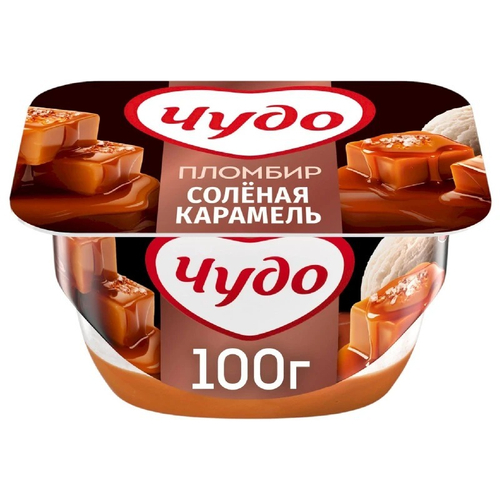 Десерт творожный Чудо пломбир с соленой карамелью 4.2%, 100г