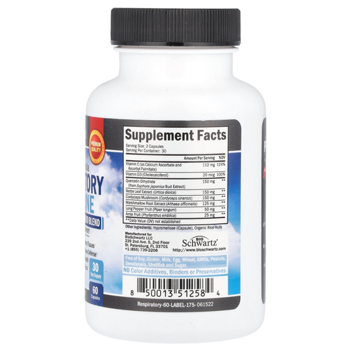 BioSchwartz, Advanced Formula, средство для поддержки дыхательной и иммунной систем, смесь кверцетина и биофлавоноидов, 60 капсул