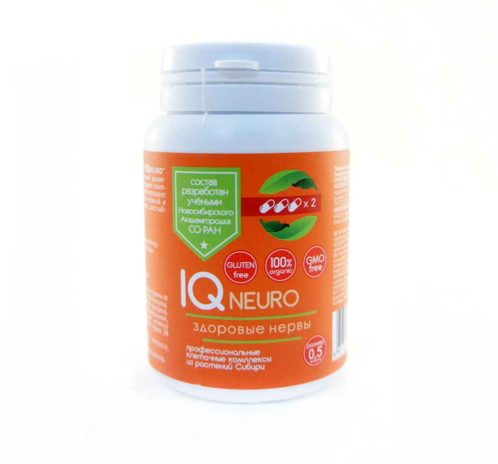 Клеточный комплекс IQ NEURO, 84кап,   Сиб-Крук