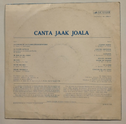 Винтажная виниловая пластинка LP Поёт Яак Йоала (Made in USSR) (СССР 1975)