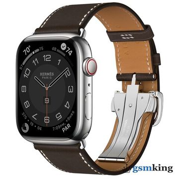 Gray iwatch store