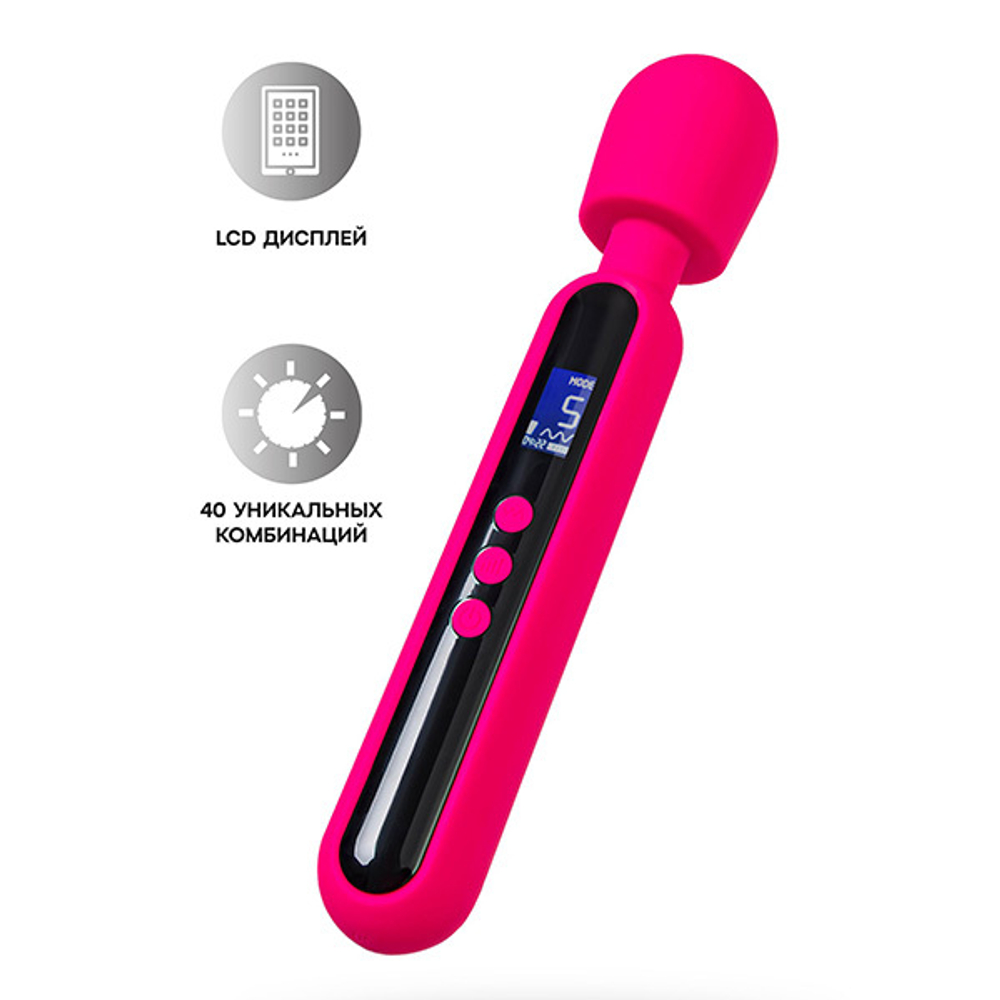 Ярко-розовый wand-вибратор 23,5см ToyFa eroTEQ Mashr 593004