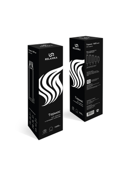 Термос Relaxika 103 (1,6 литра), черный (стикерпак "Зимний спорт")