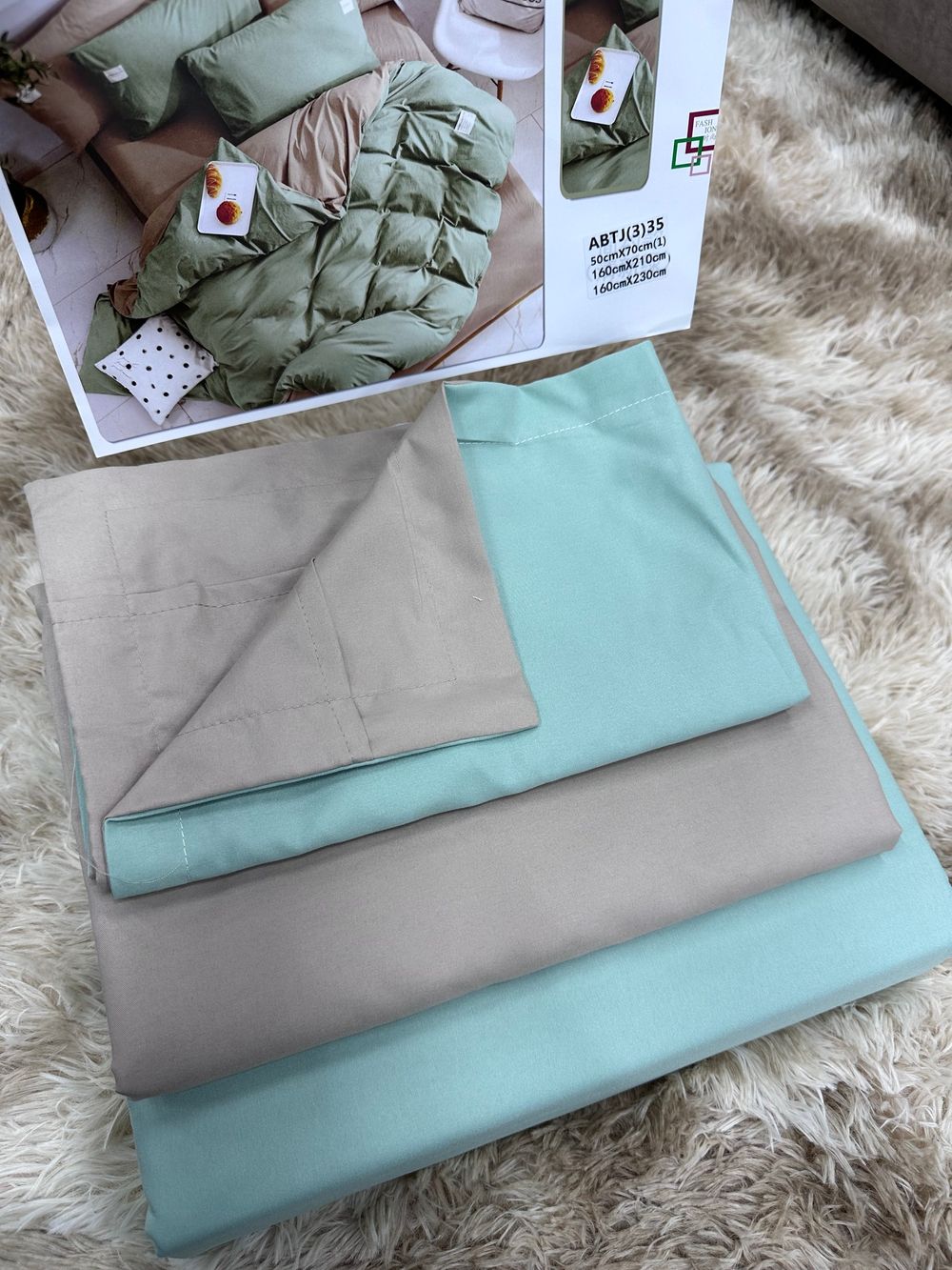 КПБ Кит КАФУМАН 1,5сп