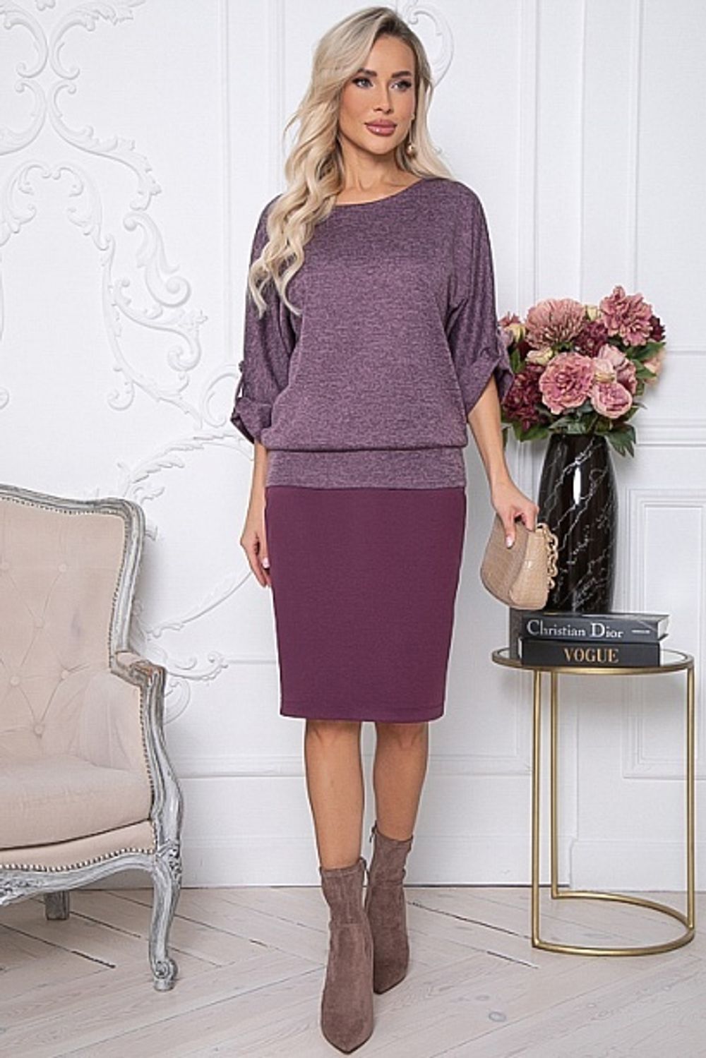 Комплект 6540 Avili