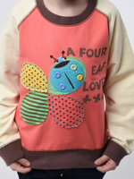 Кофта для мальчика