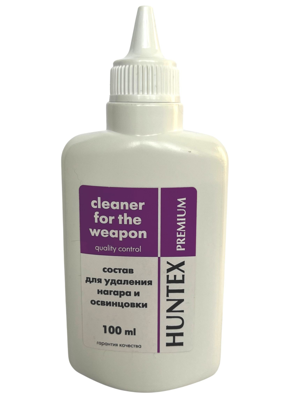 Масло оружейное нейтральное "HANTEX premium", аэрозоль 210мл.