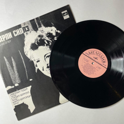 Винтажная виниловая пластинка LP Беверли Силлз, Николай Гедда, Стюарт Берроуз, Карло Бергонци Дуэты Из Опер (СССР 1978)