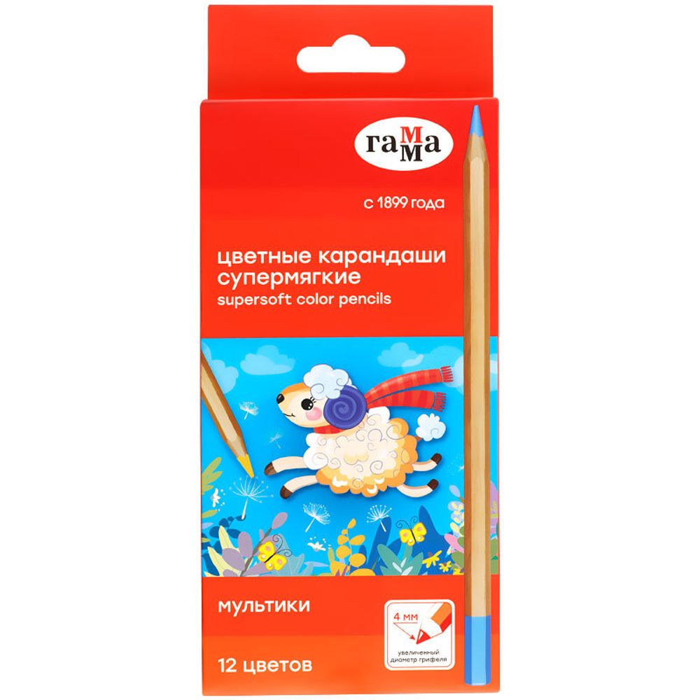 Карандаши цветные 12цв. Гамма Мультики, супермягкие