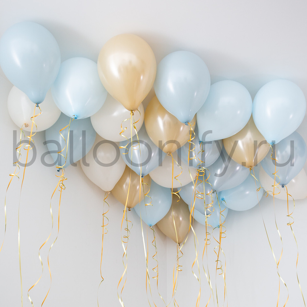 Шары россыпью "Небесно-карамельный"