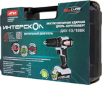 Акк. удар. дрель-шуруп. ДАУ-13/18ВК Li-ion АПИ (кейс, 2 аккум. 1,5Ач, ЗУ) "Интерскол" 573.1.2.70