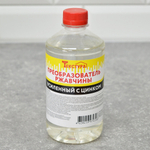 Преобразователь ржавчины усиленный с цинком 0,5 ПЭТ