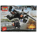 Конструктор пластмассовый 98эл. "Вертолет спецназа" 30076-KK (Город мастеров)