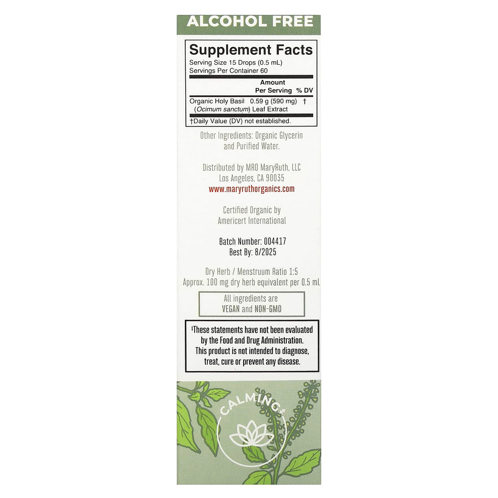 MaryRuth's, органический жидкий экстракт листьев базилика священного, без спирта, 590 мг, 30 мл (1 жидк. унция)