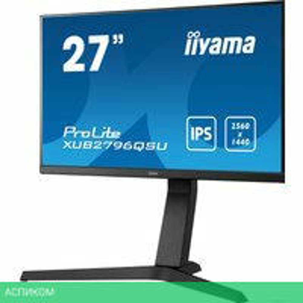 Монитор Iiyama ProLite XUB2796QSU-B1