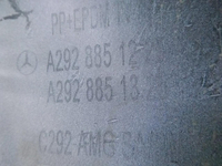 Бампер задний Mercedes GLE Coupe C292 (2015-2019) AMG