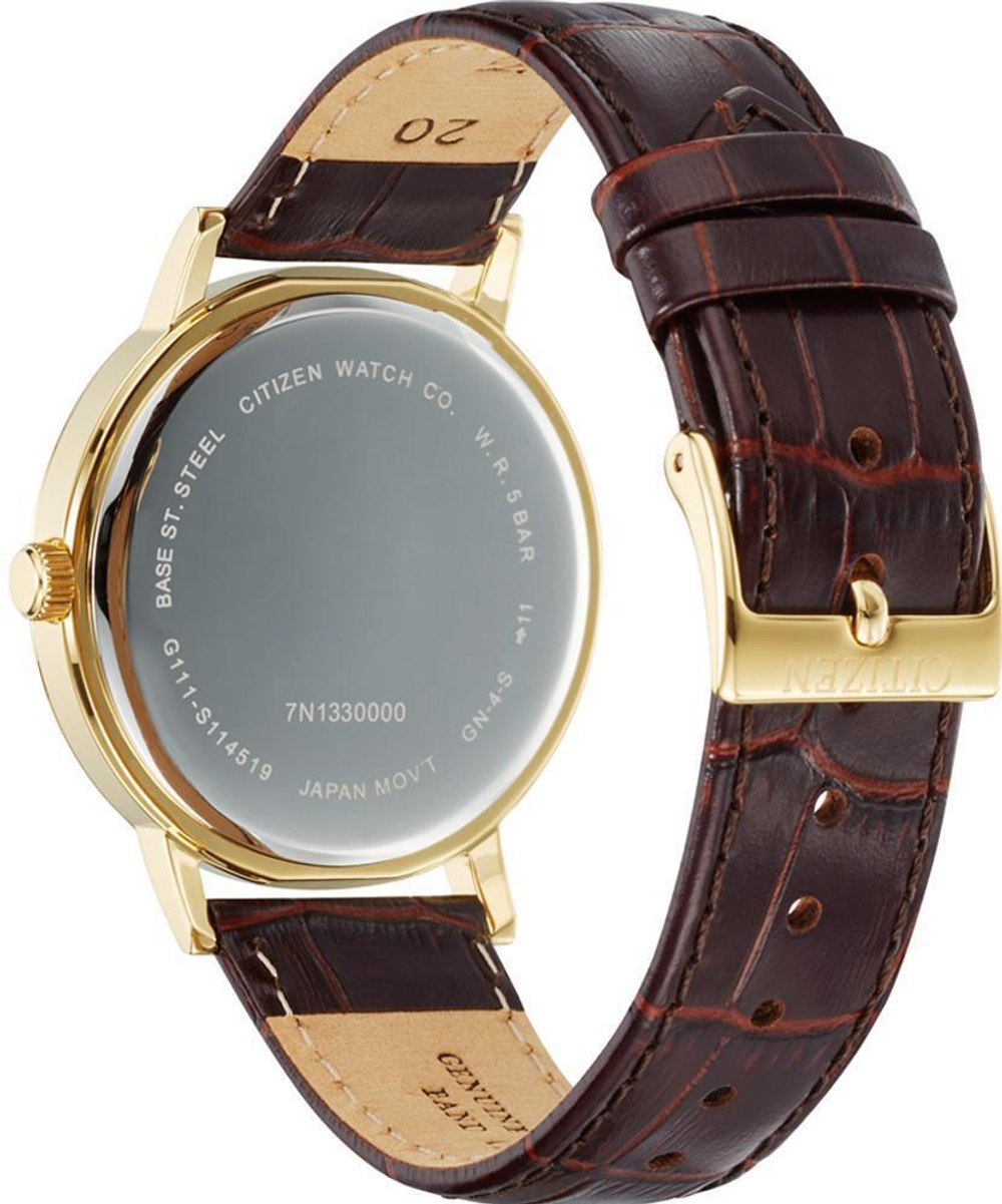 Мужские японские наручные часы Citizen BI5072-01A