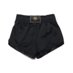 Шорты Puma x Charlotte SP20 Logo, 596765-01