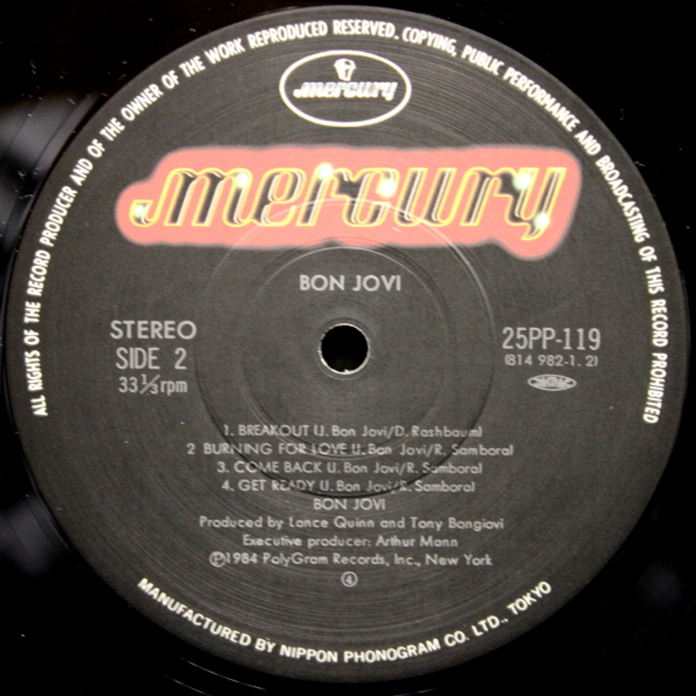 Bon Jovi / Bon Jovi (LP)